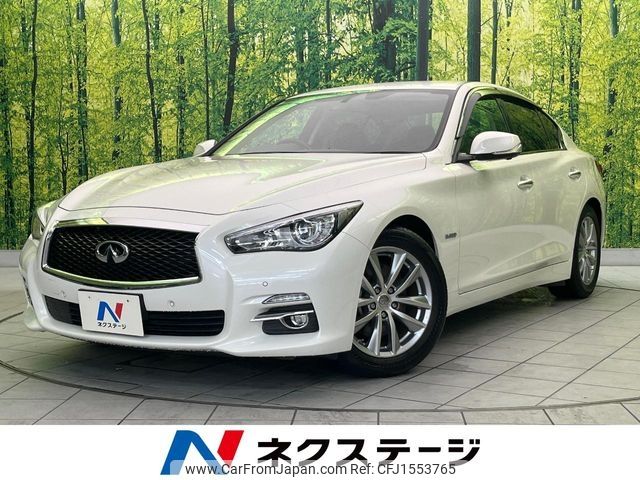 nissan skyline 2016 CFJ1553765 image 1