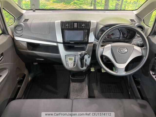 daihatsu move 2014 CFJ1574112 image 2