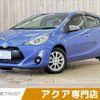 toyota aqua 2016 -TOYOTA--AQUA DAA-NHP10--NHP10-2534407---TOYOTA--AQUA DAA-NHP10--NHP10-2534407- image 1