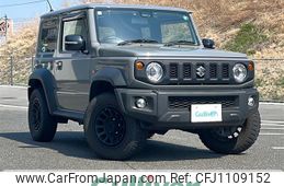 suzuki jimny-sierra 2021 -SUZUKI--Jimny Sierra 3BA-JB74W--JB74W-130493---SUZUKI--Jimny Sierra 3BA-JB74W--JB74W-130493-