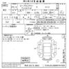 chrysler jeep-wrangler 2021 -CHRYSLER 【所沢 302タ3862】--Jeep Wrangler JL20L-1C4HJXLN8MW747509---CHRYSLER 【所沢 302タ3862】--Jeep Wrangler JL20L-1C4HJXLN8MW747509- image 3