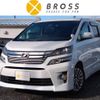 toyota vellfire 2013 quick_quick_DBA-ANH25W_ANH25-8044385 image 14