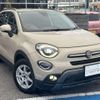 fiat 500x 2020 -FIAT 【水戸 302ｿ5925】--Fiat 500X 33413PM--0P885076---FIAT 【水戸 302ｿ5925】--Fiat 500X 33413PM--0P885076- image 14