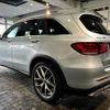 mercedes-benz glc-class 2021 ccc5a53413c01f1c79cebbc0784199ba image 44