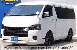 toyota hiace-van 2023 -TOYOTA--Hiace Van 3BF-TRH216K--TRH216-8015008---TOYOTA--Hiace Van 3BF-TRH216K--TRH216-8015008-