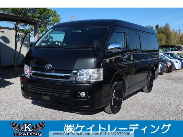 toyota hiace-van 2009 -TOYOTA--Hiace Van TRH211K--8002301---TOYOTA--Hiace Van TRH211K--8002301- image 1