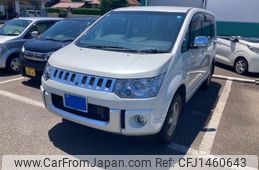 mitsubishi delica-d5 2017 -MITSUBISHI--Delica D5 LDA-CV1W--CV1W-1202352---MITSUBISHI--Delica D5 LDA-CV1W--CV1W-1202352-