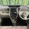 daihatsu tanto 2017 -DAIHATSU--Tanto DBA-LA610S--LA610S-0093047---DAIHATSU--Tanto DBA-LA610S--LA610S-0093047- image 2