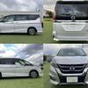 nissan serena 2016 quick_quick_DAA-GFC27_GFC27-031630 image 13