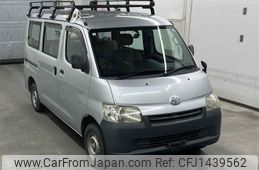 toyota townace-van 2015 -TOYOTA--Townace Van S412M-0014316---TOYOTA--Townace Van S412M-0014316-