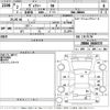 toyota voxy 2020 -TOYOTA--Voxy ZRR80G-0600570---TOYOTA--Voxy ZRR80G-0600570- image 3
