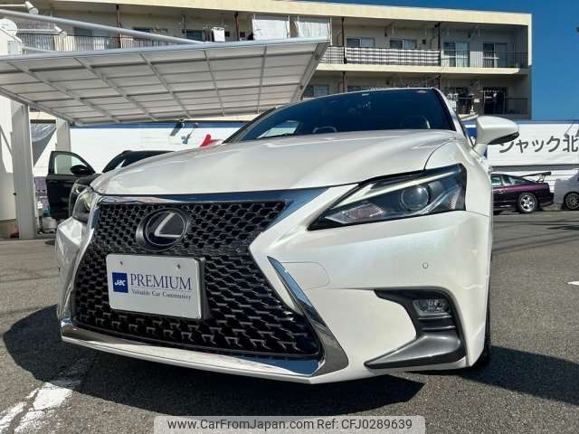 lexus ct 2019 -LEXUS 【神戸 346ﾊ 305】--Lexus CT DAA-ZWA10--ZWA10-2358244---LEXUS 【神戸 346ﾊ 305】--Lexus CT DAA-ZWA10--ZWA10-2358244- image 1