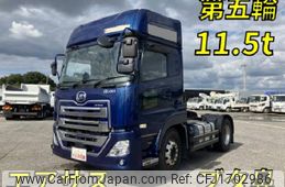 nissan diesel-ud-quon 2018 CFJ1702986