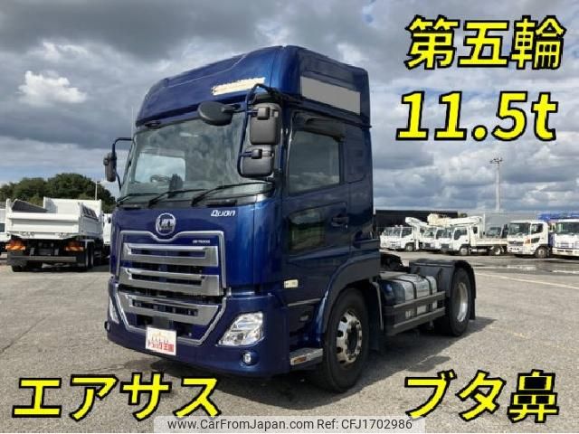 nissan diesel-ud-quon 2018 CFJ1702986 image 1