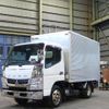 mitsubishi-fuso canter 2015 GOO_NET_EXCHANGE_0602526A30231226W002 image 58