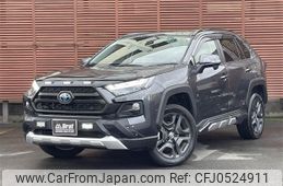 toyota rav4 2024 -TOYOTA--RAV4 6AA-AXAH54--AXAH54-2015017---TOYOTA--RAV4 6AA-AXAH54--AXAH54-2015017-