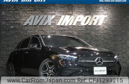 mercedes-benz a-class 2024 quick_quick_177012_W1K1770122V190681