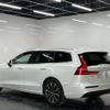 volvo v60 2023 -VOLVO 【名変中 】--Volvo V60 ZB420TM--P2524665---VOLVO 【名変中 】--Volvo V60 ZB420TM--P2524665- image 19