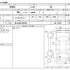 honda s660 2020 CFJ1595905 image 3