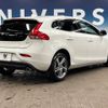 volvo v40 2015 -VOLVO--Volvo V40 LDA-MD4204T--YV1MVA8RDG2300741---VOLVO--Volvo V40 LDA-MD4204T--YV1MVA8RDG2300741- image 18