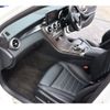 mercedes-benz c-class 2015 CFJ1711604 image 6