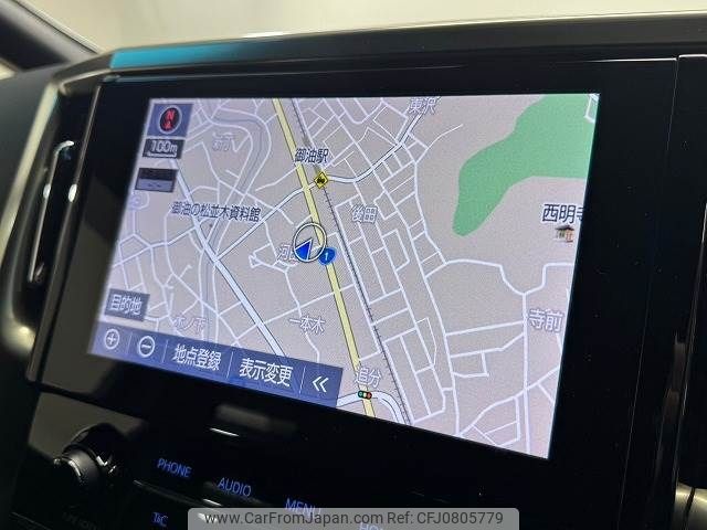 toyota alphard 2021 -TOYOTA--Alphard 3BA-AGH30W--AGH30-0382295---TOYOTA--Alphard 3BA-AGH30W--AGH30-0382295- image 2