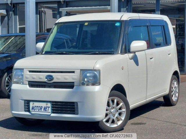 daihatsu move-conte 2013 -DAIHATSU--Move Conte L575S--0192136---DAIHATSU--Move Conte L575S--0192136- image 1