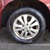 nissan serena 2017 -NISSAN--Serena DAA-GFNC27--GFNC27-005460---NISSAN--Serena DAA-GFNC27--GFNC27-005460- image 28