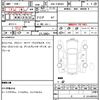 ford explorer 2012 quick_quick_ABA-1FMHK8_1FM5K8D89DGA56509 image 7