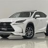 lexus nx 2015 -LEXUS--Lexus NX DAA-AYZ10--AYZ10-1008337---LEXUS--Lexus NX DAA-AYZ10--AYZ10-1008337- image 1