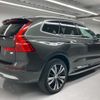 volvo xc60 2022 quick_quick_5LA-UB420XCP2A_YV1UZH1MDN1041644 image 9