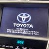 toyota crown-majesta 2011 -TOYOTA--Crown Majesta DBA-URS206--URS206-1005906---TOYOTA--Crown Majesta DBA-URS206--URS206-1005906- image 4