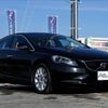 volvo v40 2013 -VOLVO--Volvo V40 MB4164T--E2115651---VOLVO--Volvo V40 MB4164T--E2115651- image 29