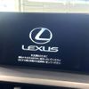 lexus nx 2015 -LEXUS--Lexus NX DAA-AYZ10--AYZ10-1008233---LEXUS--Lexus NX DAA-AYZ10--AYZ10-1008233- image 4