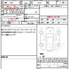 nissan x-trail 2017 quick_quick_NT32_NT32-075855 image 19