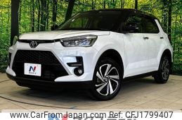 toyota raize 2023 CFJ1799407