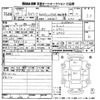 suzuki carry-truck 2012 -SUZUKI--Carry Truck DA63T-789195---SUZUKI--Carry Truck DA63T-789195- image 3