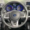 subaru outback 2014 CFJ1847547 image 12