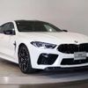 bmw m8 2024 CFJ1702651 image 11