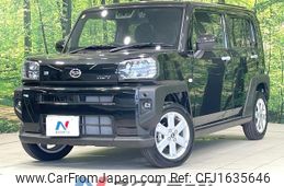daihatsu taft 2023 CFJ1635646