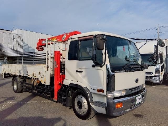 Used Nissan Diesel UD Condor For Sale | CAR FROM JAPAN