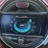 mini mini-others 2017 CFJ1661203 image 6