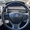 honda freed 2013 CFJ1583252 image 11