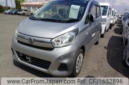 nissan dayz 2018 CFJ1652896