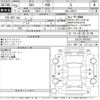 toyota sai 2013 -TOYOTA--SAI AZK10-2067627---TOYOTA--SAI AZK10-2067627- image 3