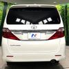 toyota alphard 2012 quick_quick_ANH20W_ANH20-8225406 image 16