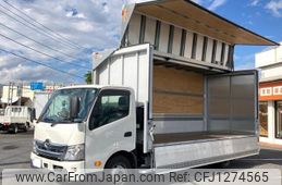 hino dutro 2022 -HINO--Hino Dutoro 2KG-XZU730M--XZU730-****330---HINO--Hino Dutoro 2KG-XZU730M--XZU730-****330-