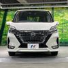nissan serena 2020 quick_quick_GFC27_GFC27-195221 image 15