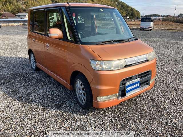 daihatsu tanto 2005 -DAIHATSU 【徳島 580ﾓ6781】--Tanto L350S--0153783---DAIHATSU 【徳島 580ﾓ6781】--Tanto L350S--0153783- image 2