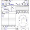 toyota yaris 2023 -TOYOTA 【名変中 】--Yaris MXPA15--0018440---TOYOTA 【名変中 】--Yaris MXPA15--0018440- image 3